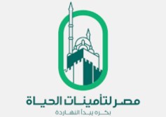 مصر لتأمينات الحياة
