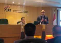 الاتحاد الأفروآسيوي للتأمين وإعادة التأمين FAIR 