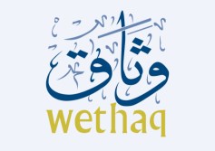 شركة وثاق للتأمين التكافلي مصر