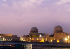 محطة براكة النووية