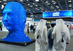 الذكاء الاصطناعي