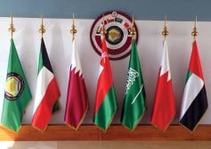 مجلس التعاون الخليجي