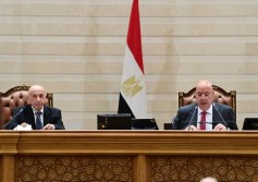عقيلة صالح في مجلس النواب
