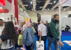 كافيكس
