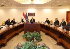 وزارة الاتصالات 