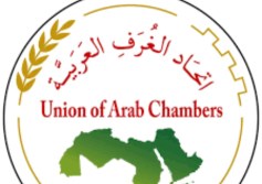 اتحاد الغرف العربية