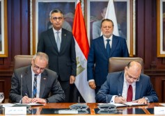 التموين والبنك المركزي