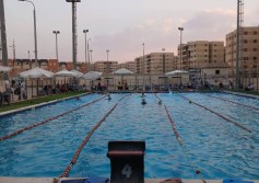 حمام سباحة