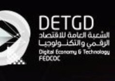 جمعية اتصال