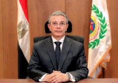 مصلحة الجمارك