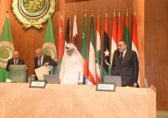جامعة الدول العربية 
