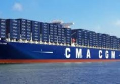 خط cma cgm