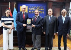 جامعة الاسكندرية 