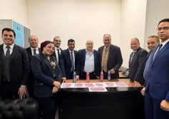 مصلحة الجمارك