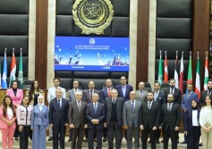 الأكاديمية العربية 