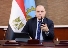 محافظة الغربية 