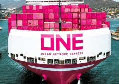 خط ONE