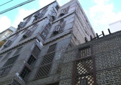 محافظة البحيرة 