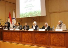جامعة الاسكندرية 
