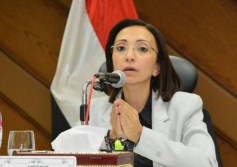 محافظة البحيرة 