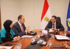 محافظة دمياط 