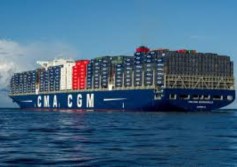 خط cma cgm