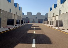 الوحدات الصناعية 