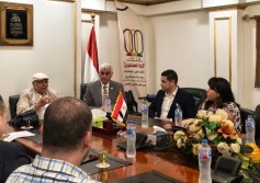 اجتماع المركز 