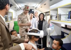 المنطقة الشمالية العسكرية 