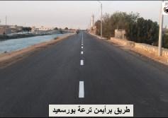 طرق الاسماعيلية