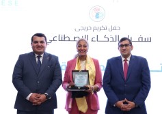 احتفل المعهد القومي للاتصالات NTI بتخريج 1627 متدربًا ومتدربة من الدفعة السابعة لبرنامج «سفراء الذكاء الاصطناعي»