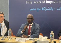 البنك الدولي
