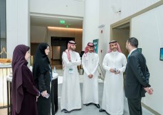 مؤتمر فرص الاستثمار