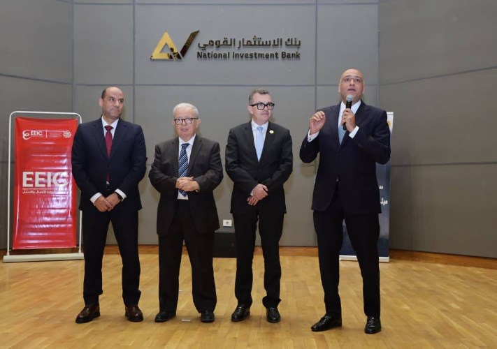 جهاز تنمية المشروعات 