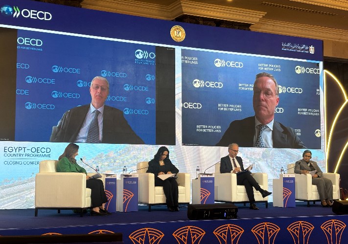  فعاليات ختام البرنامج القطري لمصر مع منظمة التعاون الاقتصادي 