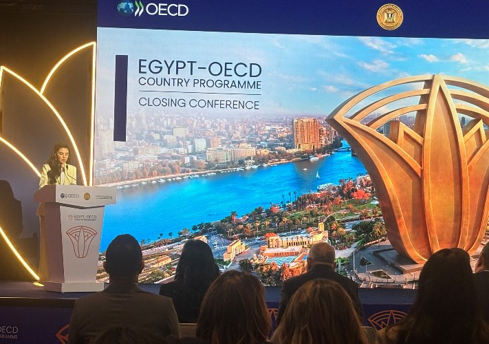 فعالية ختام البرنامج القطري لمصر مع منظمة التعاون الاقتصادي والتنمية