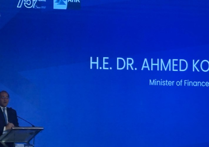 كجوك في مؤتمر الغرفة الألمانية العربية