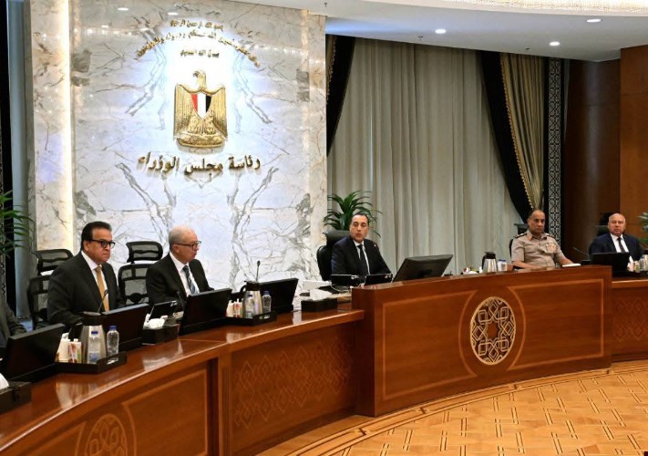 مجلس الوزراء