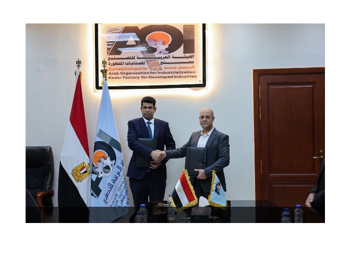 كايي