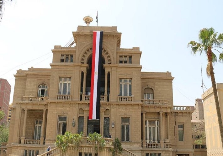 مركز بحوث الصحراء