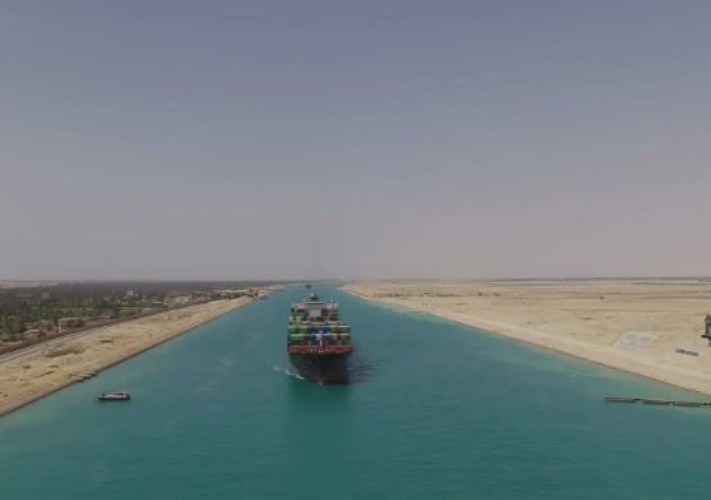 اقتصادية قناة السويس