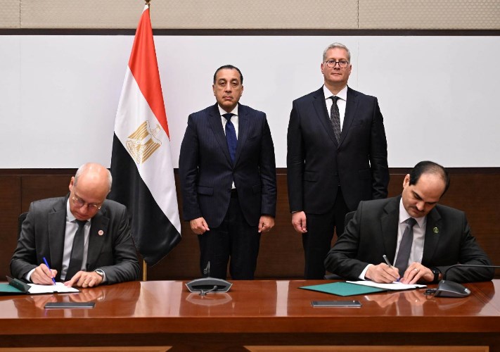 توقيع مذكرة مع توتال إنرجيز
