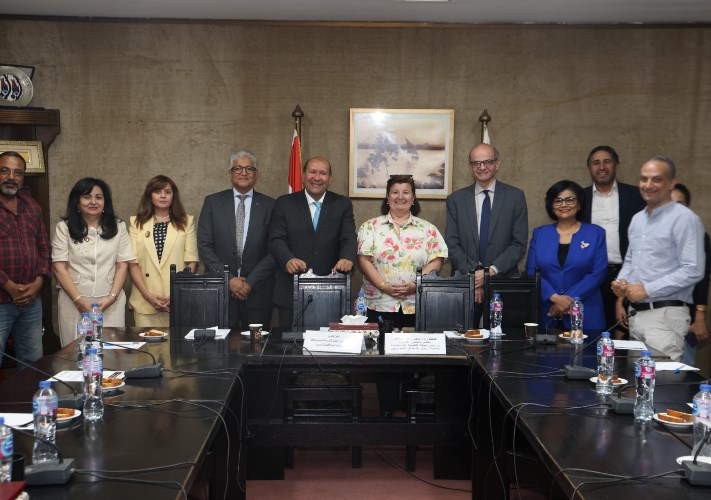 جمعية رجال الأعمال المصريين 