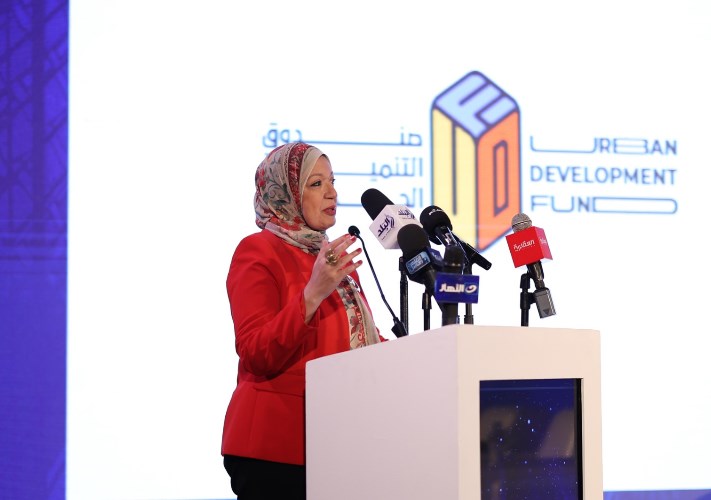 أمين صندوق تطوير التعليم
