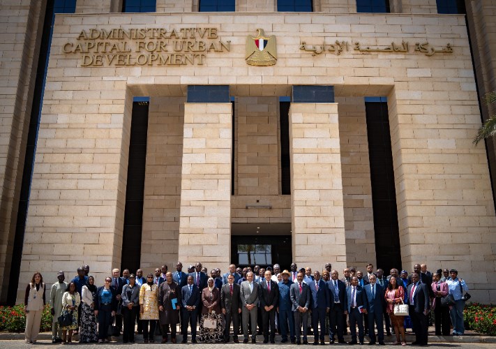 العاصمة الإدارية 