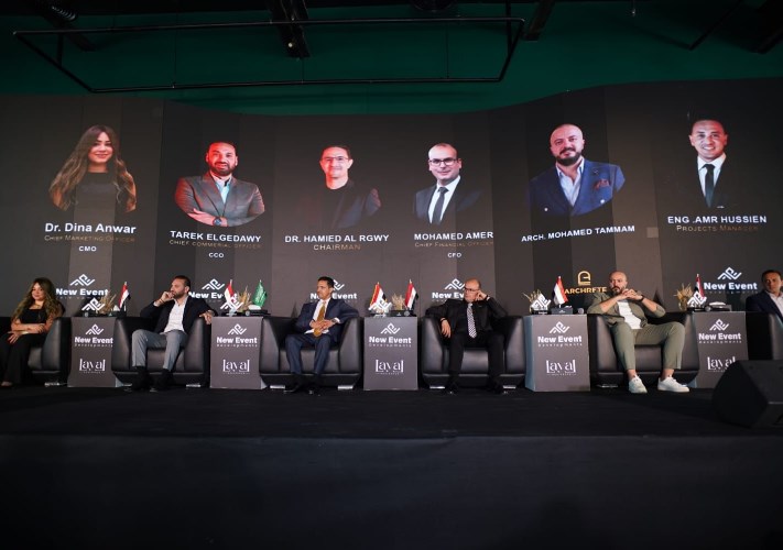 «New Event Developments» تطلق مشروع «LAYAL Residence»