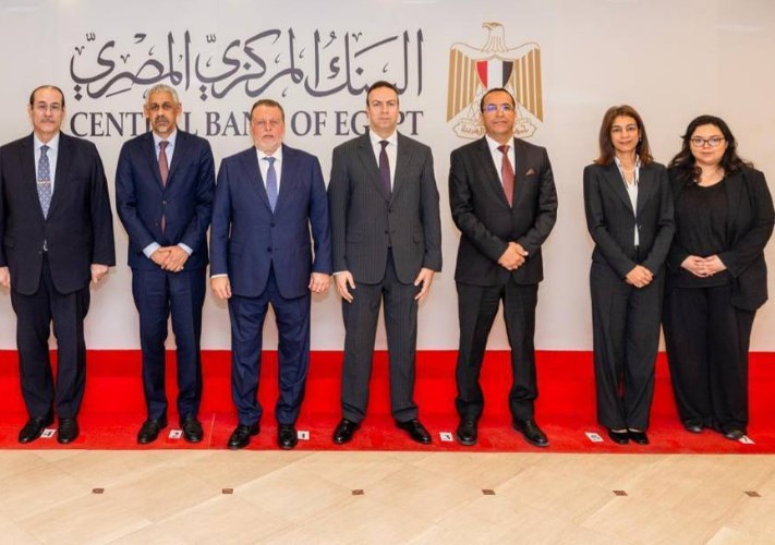 البنك المركزي وبنك التنمية الافريقي