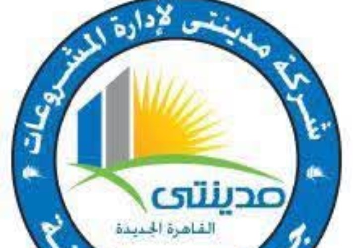 مدينتي