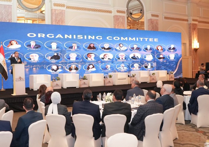 الهيئة العامة للرقابة المالية