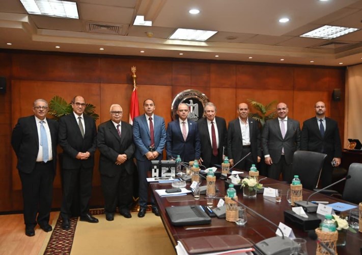 وزارة الاستثمار 